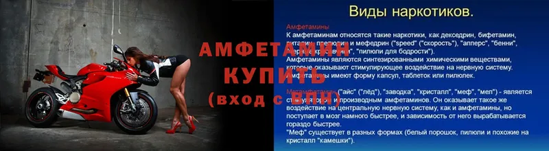 Купить Зея Канабис  Псилоцибиновые грибы  Гашиш  Экстази  Альфа ПВП 