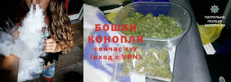 цена наркотик  Зея  Марихуана Bruce Banner 